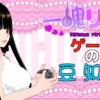 Thumbnail of related posts 139