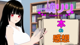 Thumbnail of post image 001