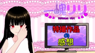 Thumbnail of post image 084